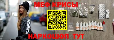 индика Комсомольск-на-Амуре