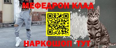 индика Комсомольск-на-Амуре