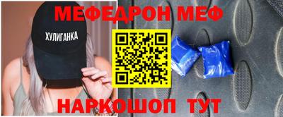 мдпв Конаково