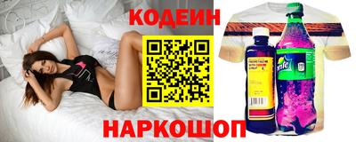 индика Комсомольск-на-Амуре