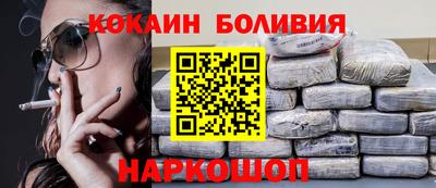mdma Коммунар