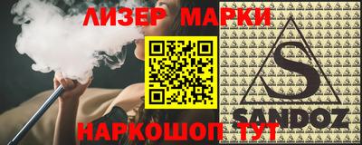 мдпв Конаково