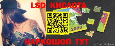 mdma Коммунар