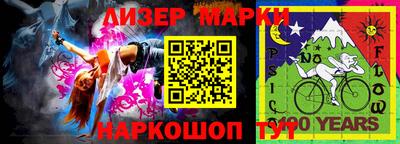 индика Комсомольск-на-Амуре