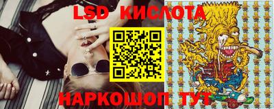 мдпв Конаково