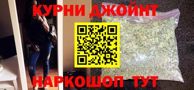 mdma Коммунар