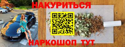 mdma Коммунар