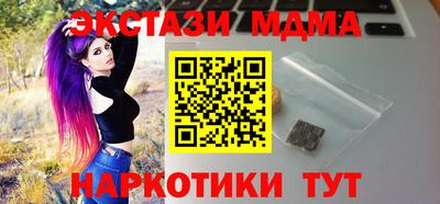мдпв Конаково