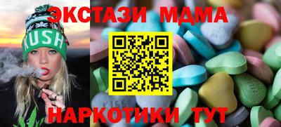 мдпв Конаково