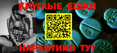 мдпв Конаково