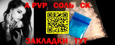 mdma Коммунар