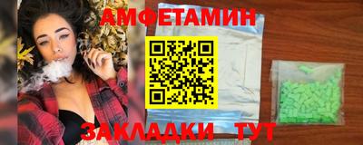 индика Комсомольск-на-Амуре