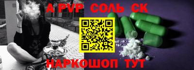 мдпв Конаково