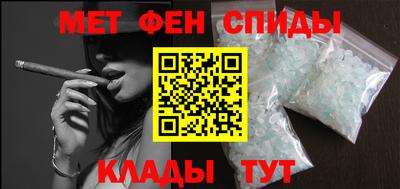 мдпв Конаково