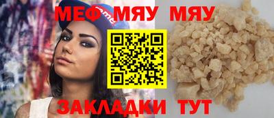 mdma Коммунар