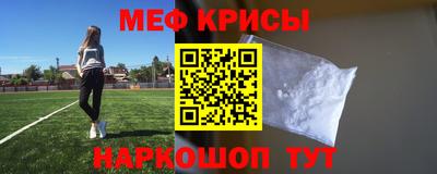 mdma Коммунар