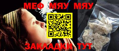mdma Коммунар